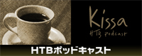 HTB�|�b�h�L���X�g�uKISSA�v