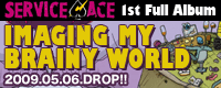 1st Full Album ��IMAGING MY BRAINY WORLD��