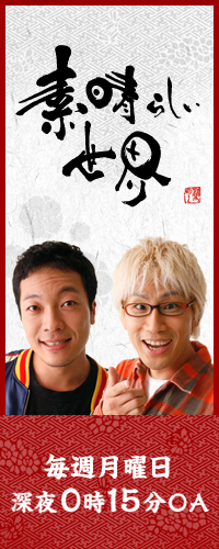�f���炵�����E