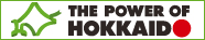 THE POWER OF HOKKAIDO